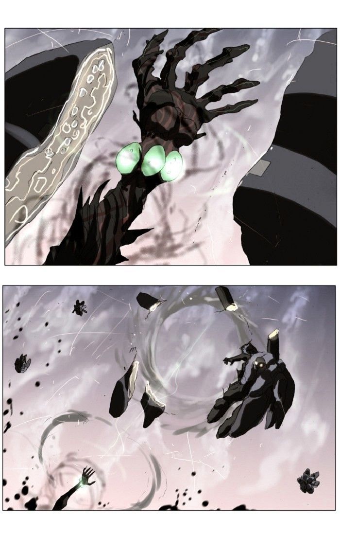 Page 1 of Chapter 106
