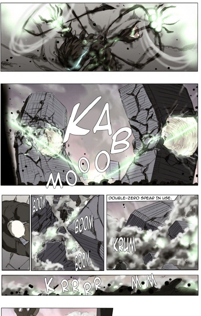Page 10 of Chapter 106