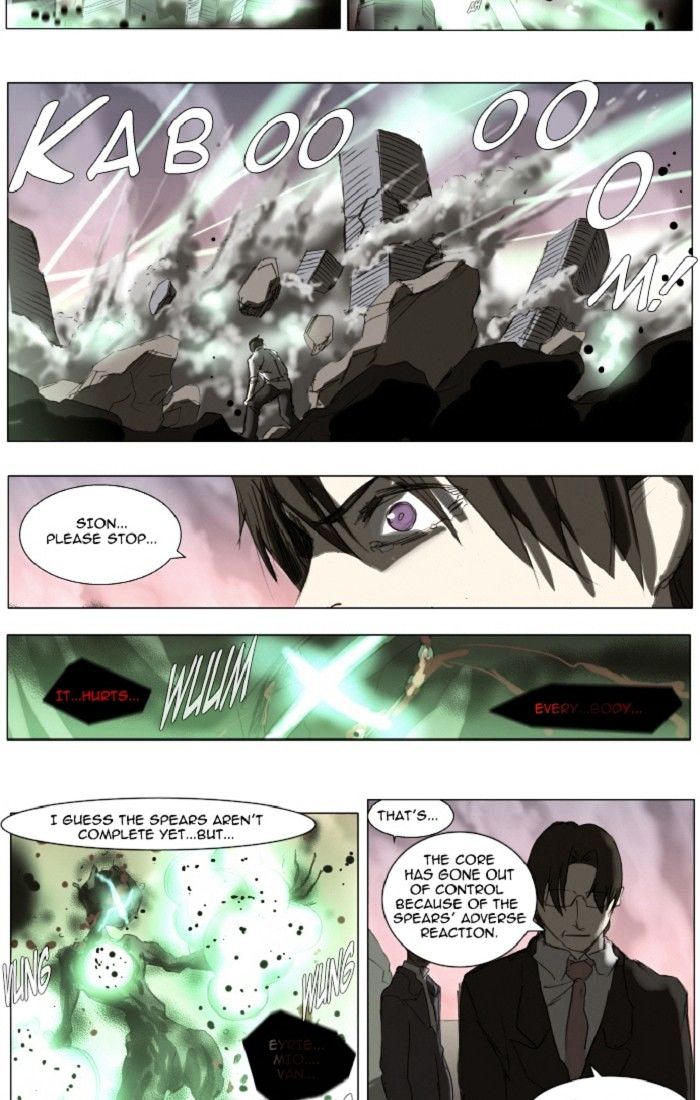 Page 20 of Chapter 106