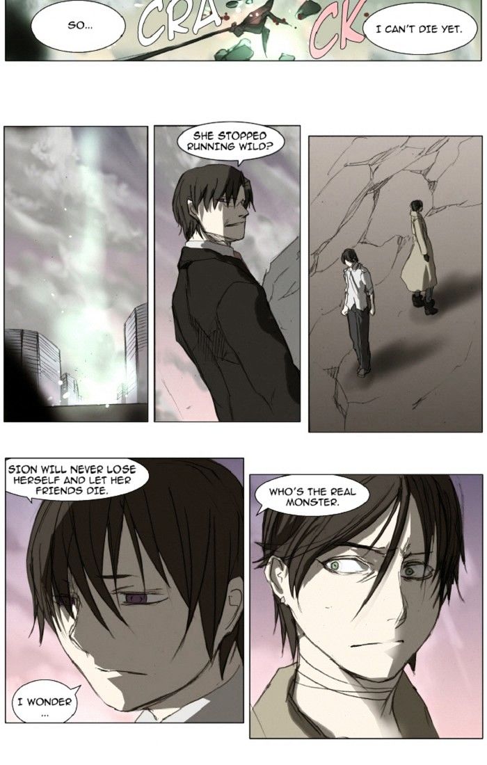 Page 2 of Chapter 107