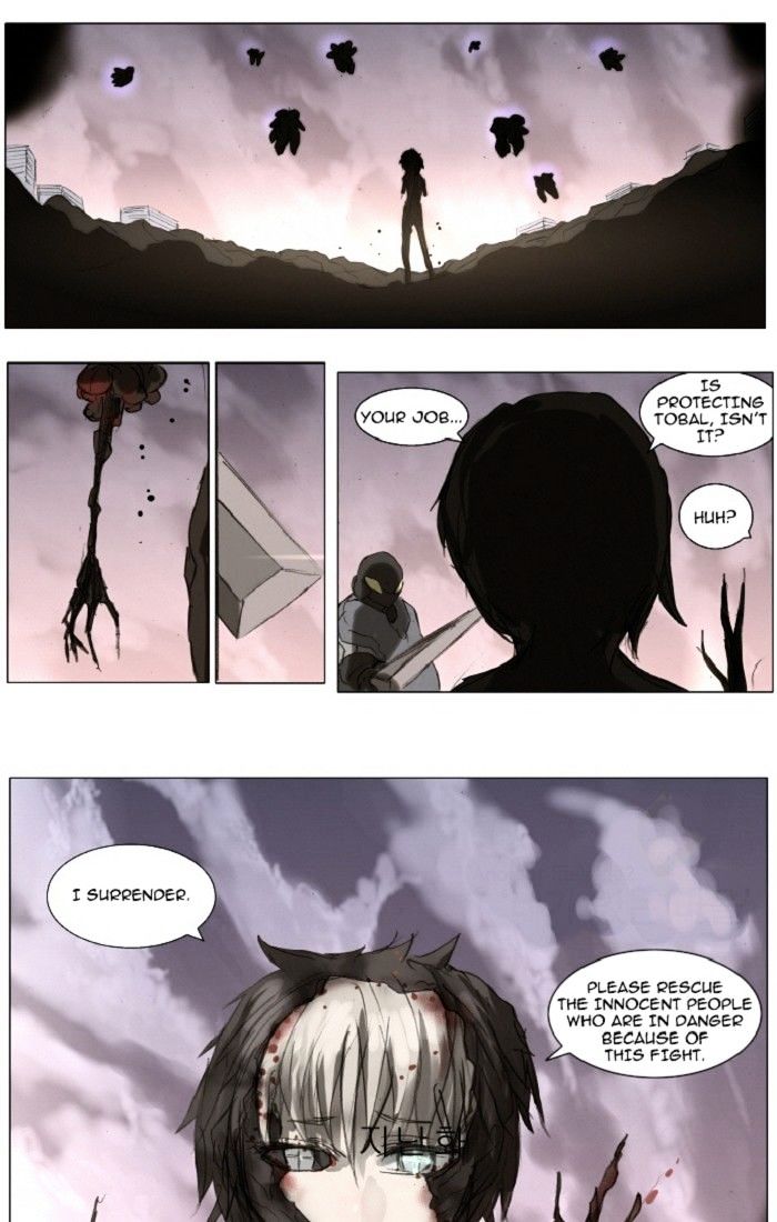 Page 3 of Chapter 107