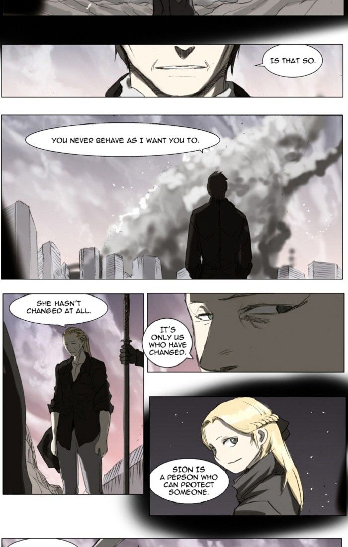 Page 6 of Chapter 107