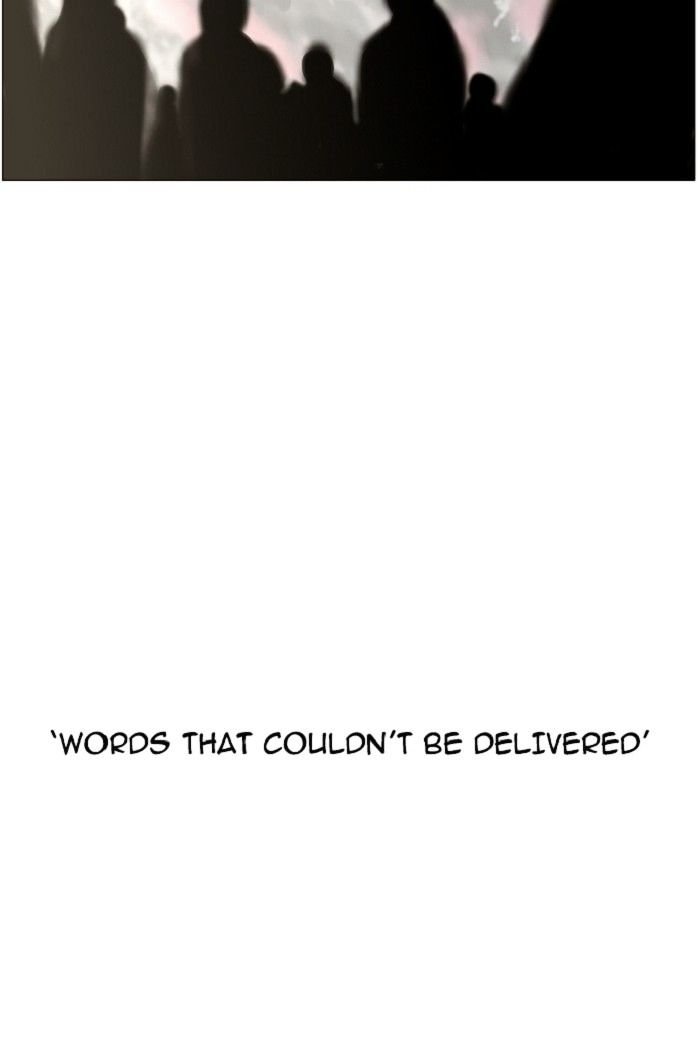 Page 24 of Chapter 107