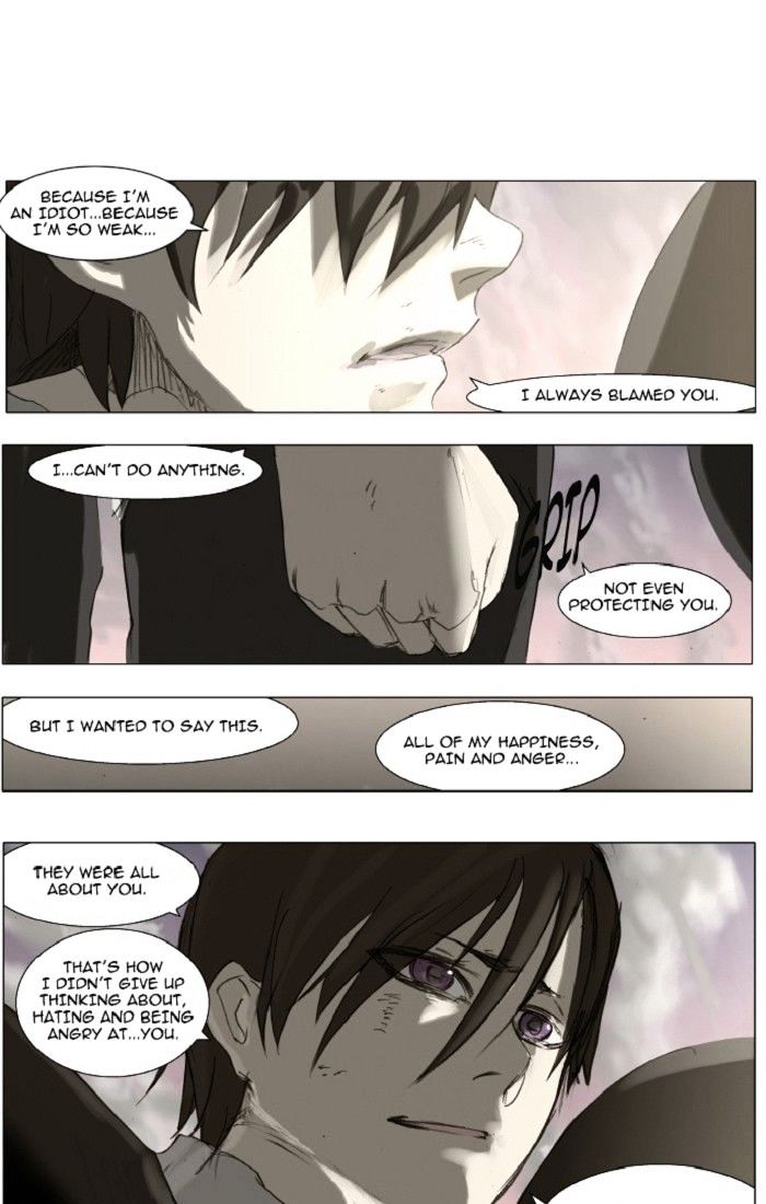 Page 1 of Chapter 108