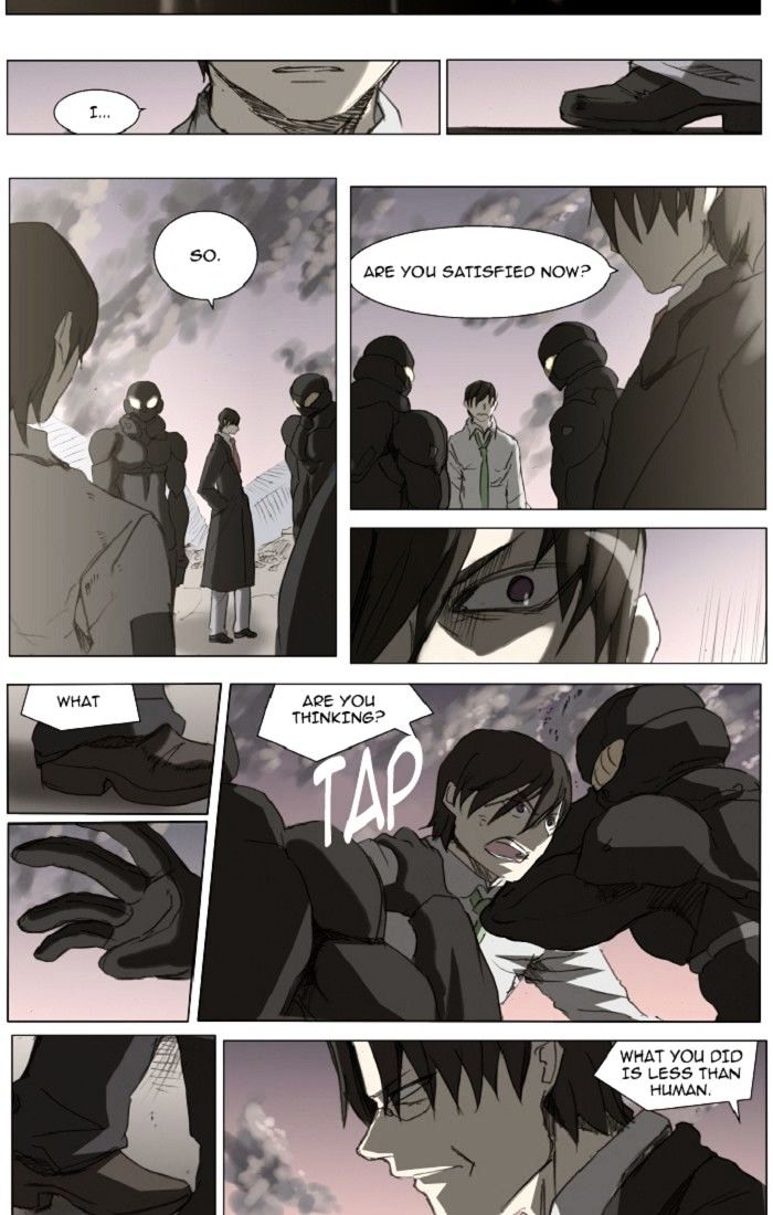Page 5 of Chapter 108