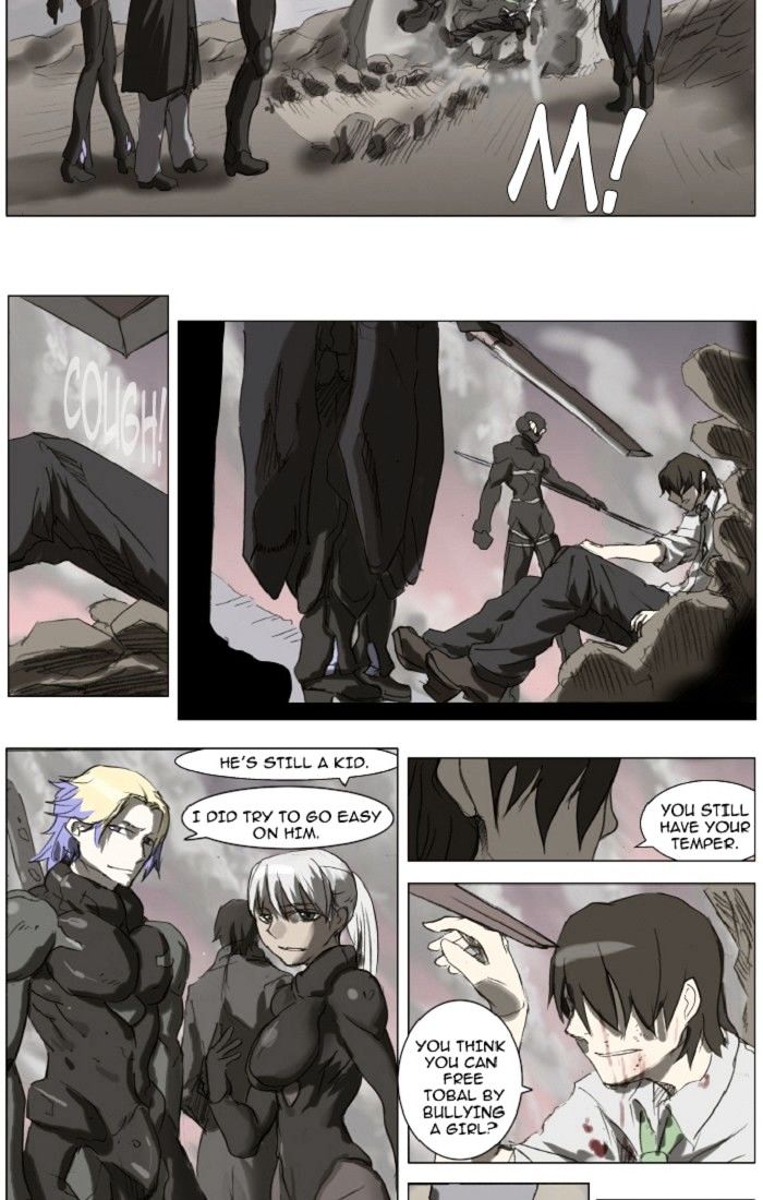 Page 9 of Chapter 108