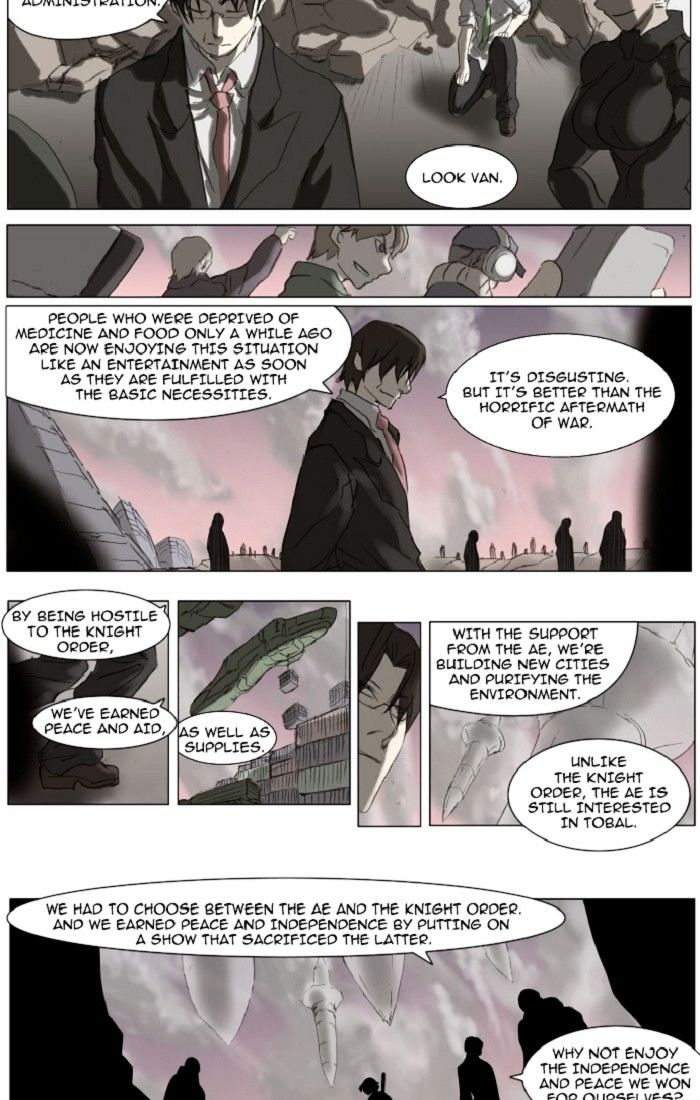 Page 12 of Chapter 108