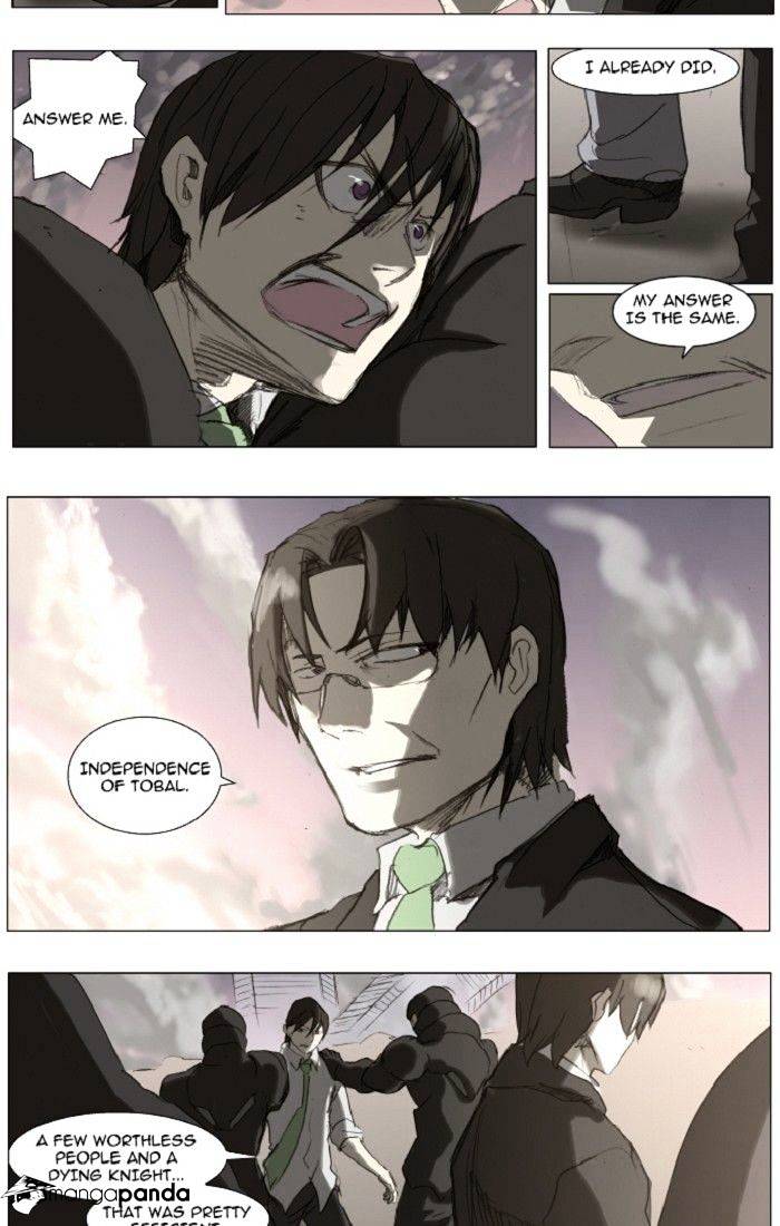 Page 6 of Chapter 109