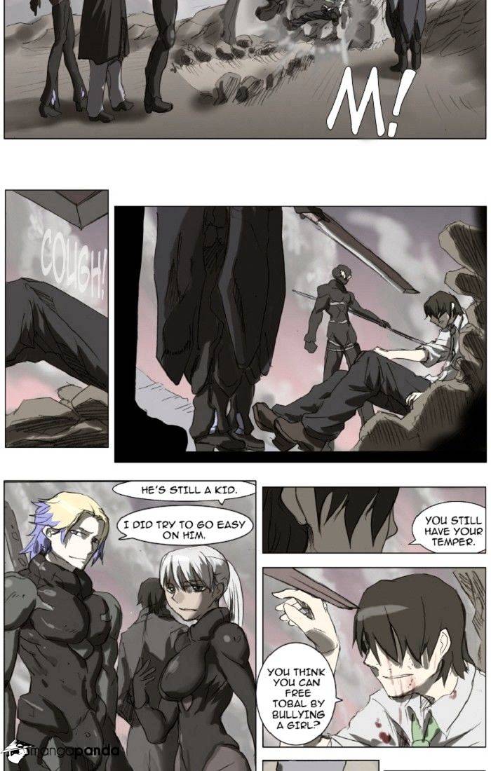 Page 9 of Chapter 109