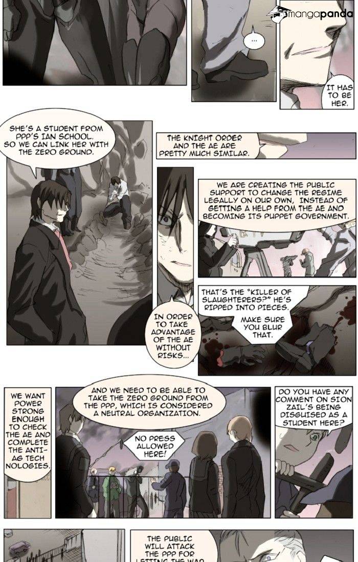 Page 10 of Chapter 109