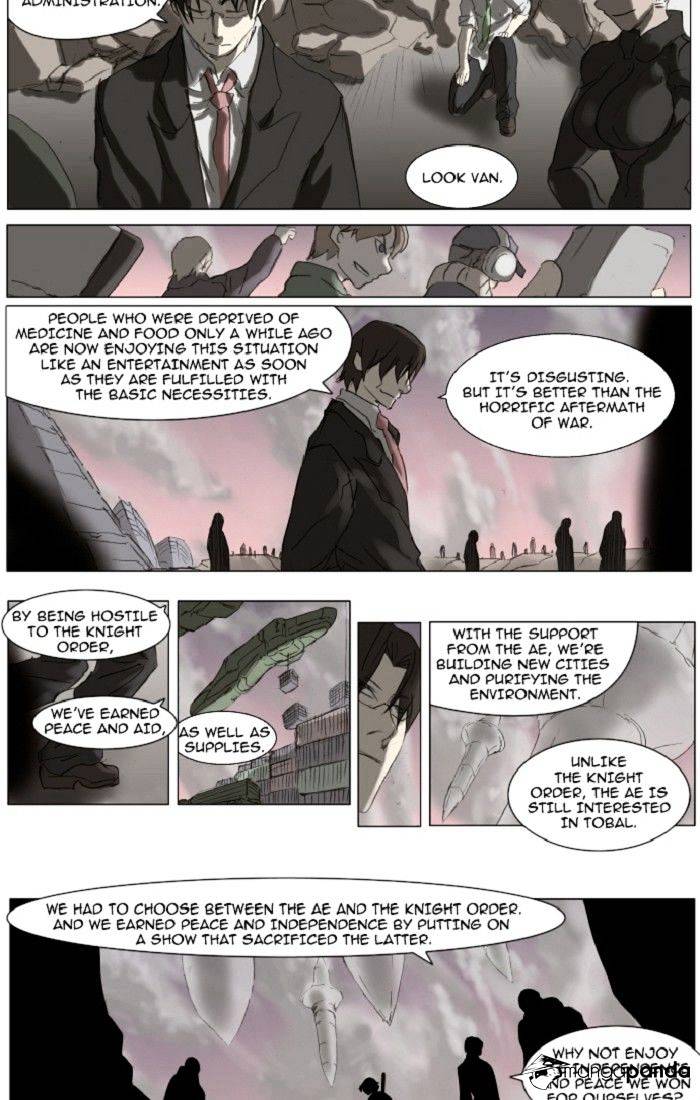 Page 12 of Chapter 109