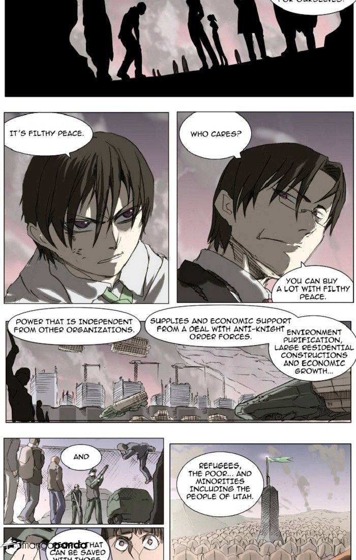 Page 13 of Chapter 109