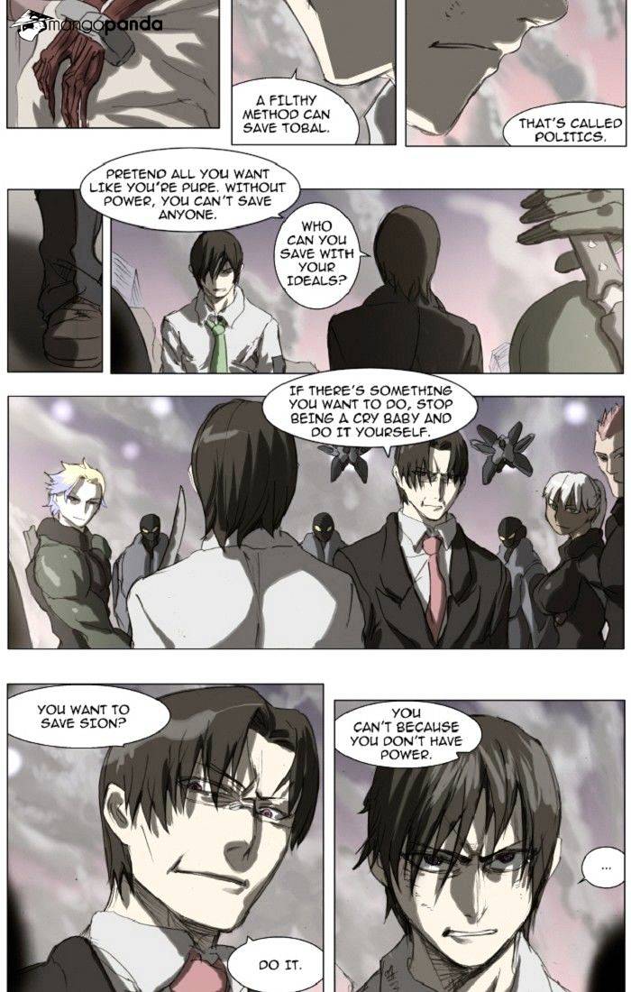 Page 15 of Chapter 109