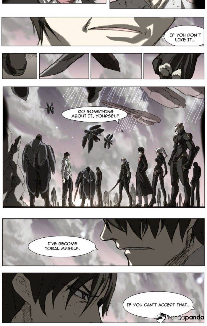 Page 16 of Chapter 109