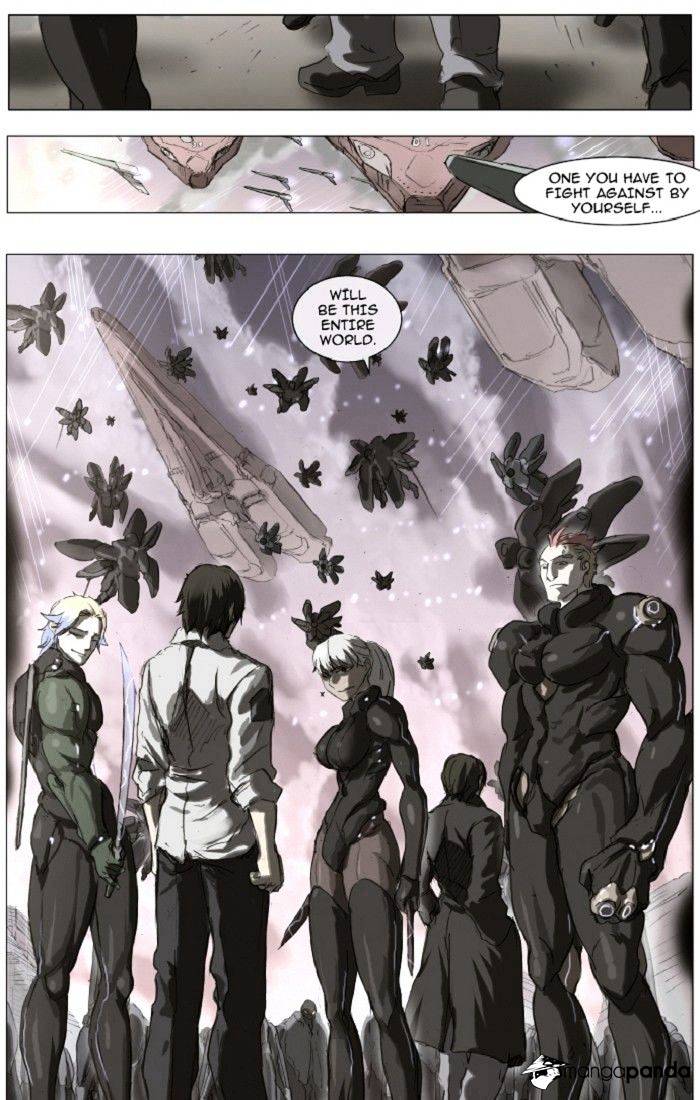 Page 17 of Chapter 109