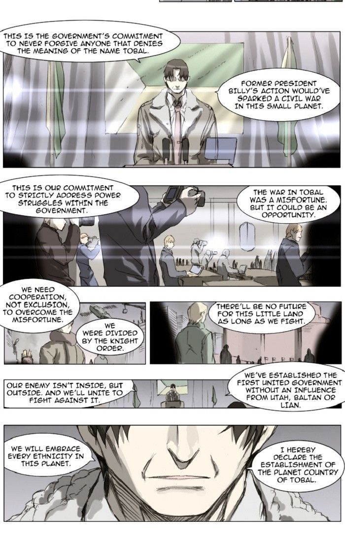 Page 5 of Chapter 110