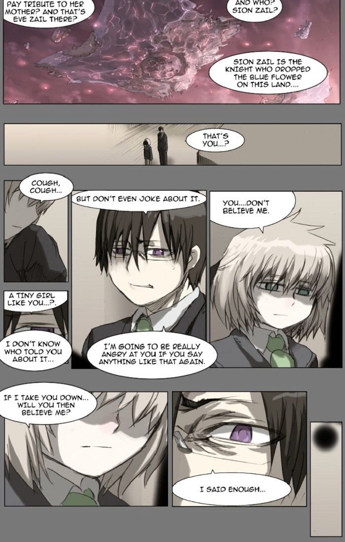 Page 9 of Chapter 110