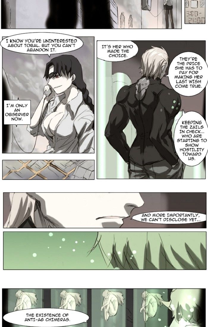 Page 19 of Chapter 110