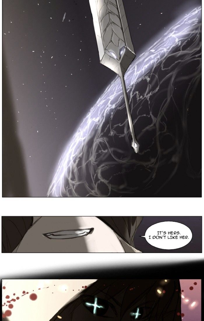 Page 23 of Chapter 110