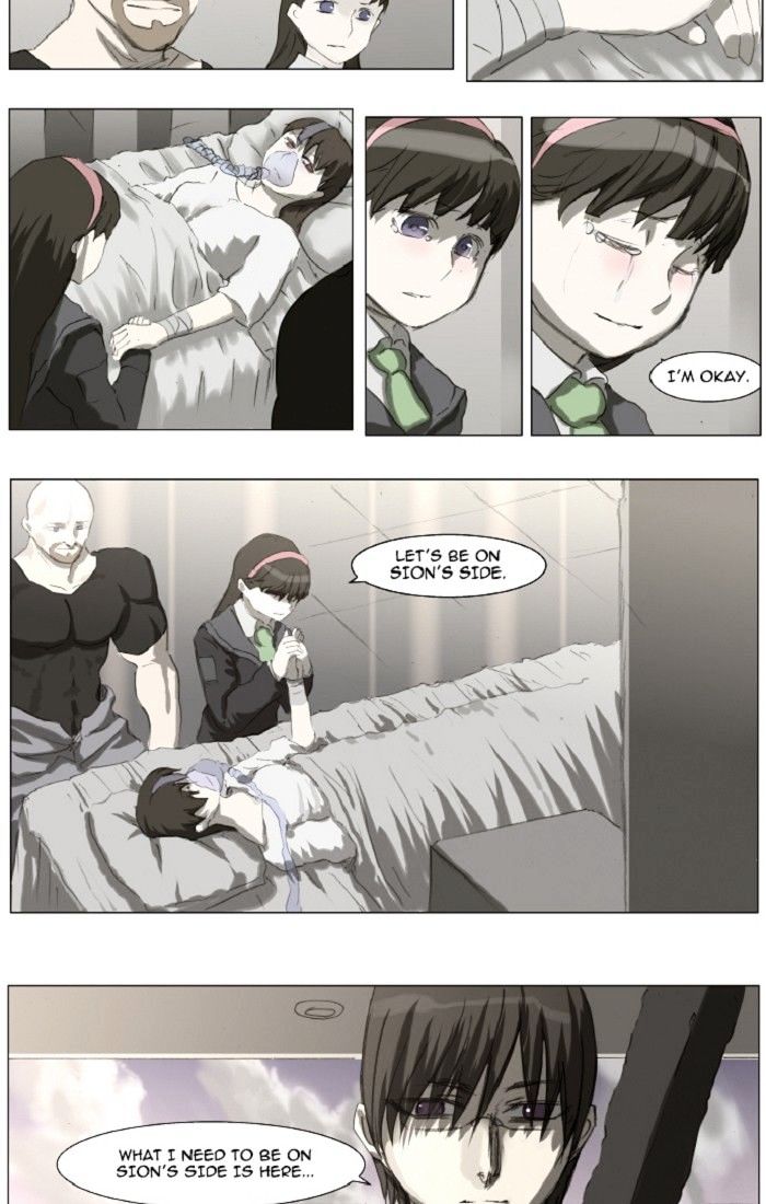 Page 7 of Chapter 111