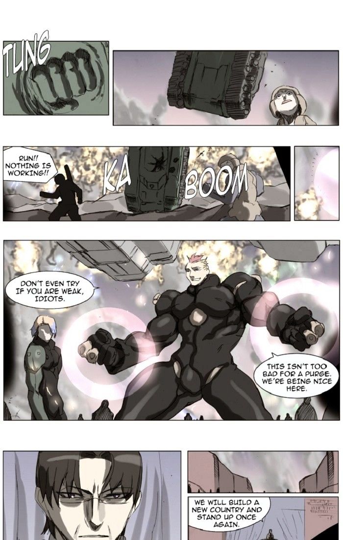 Page 1 of Chapter 112