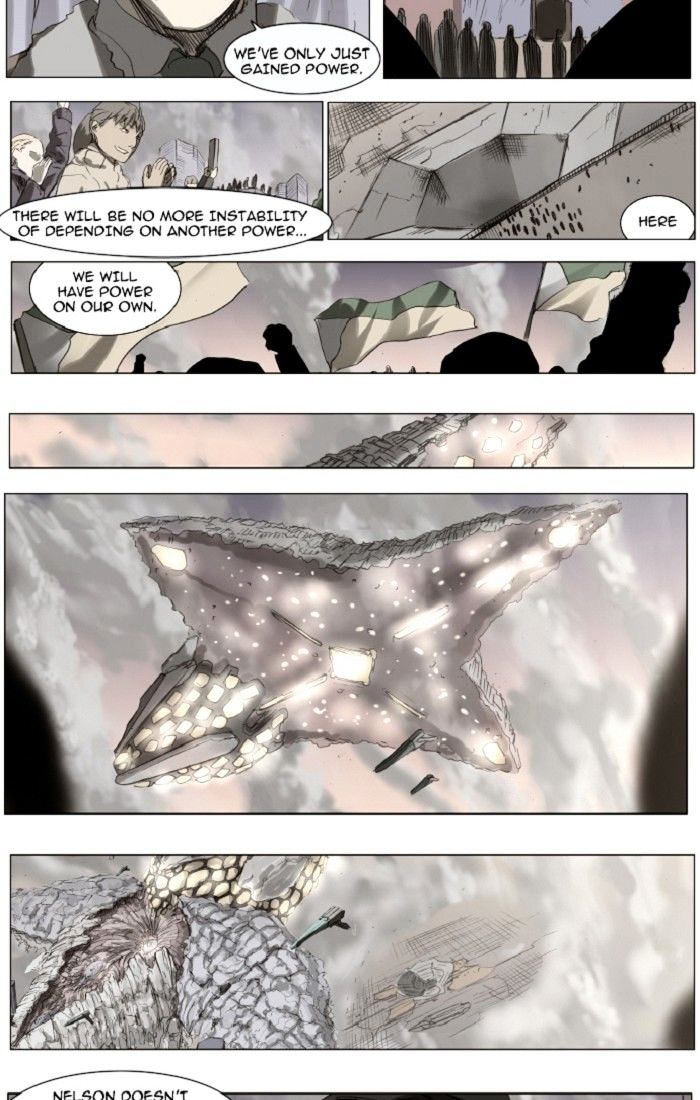 Page 2 of Chapter 112
