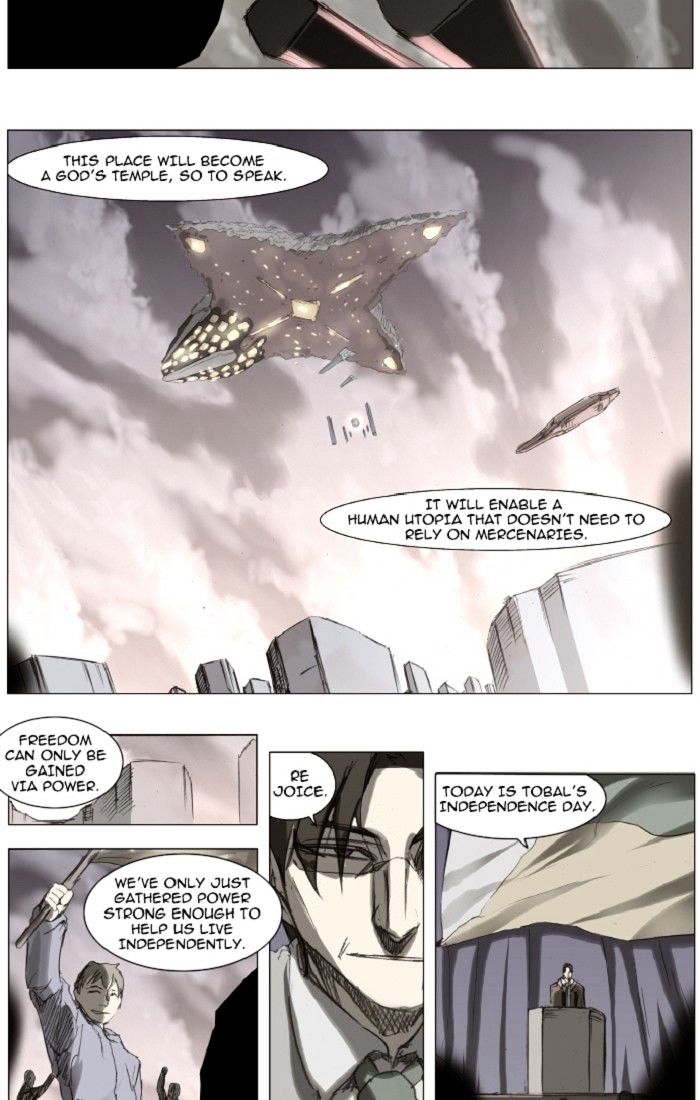 Page 4 of Chapter 112