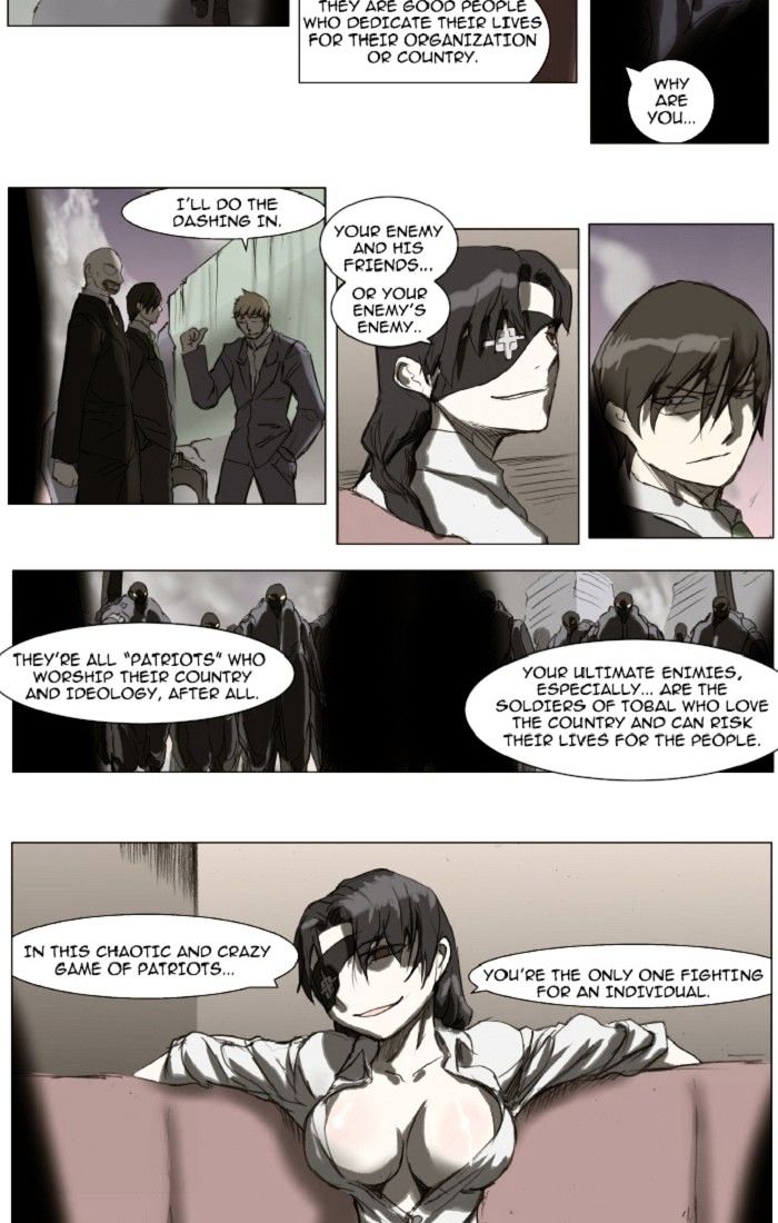 Page 6 of Chapter 112