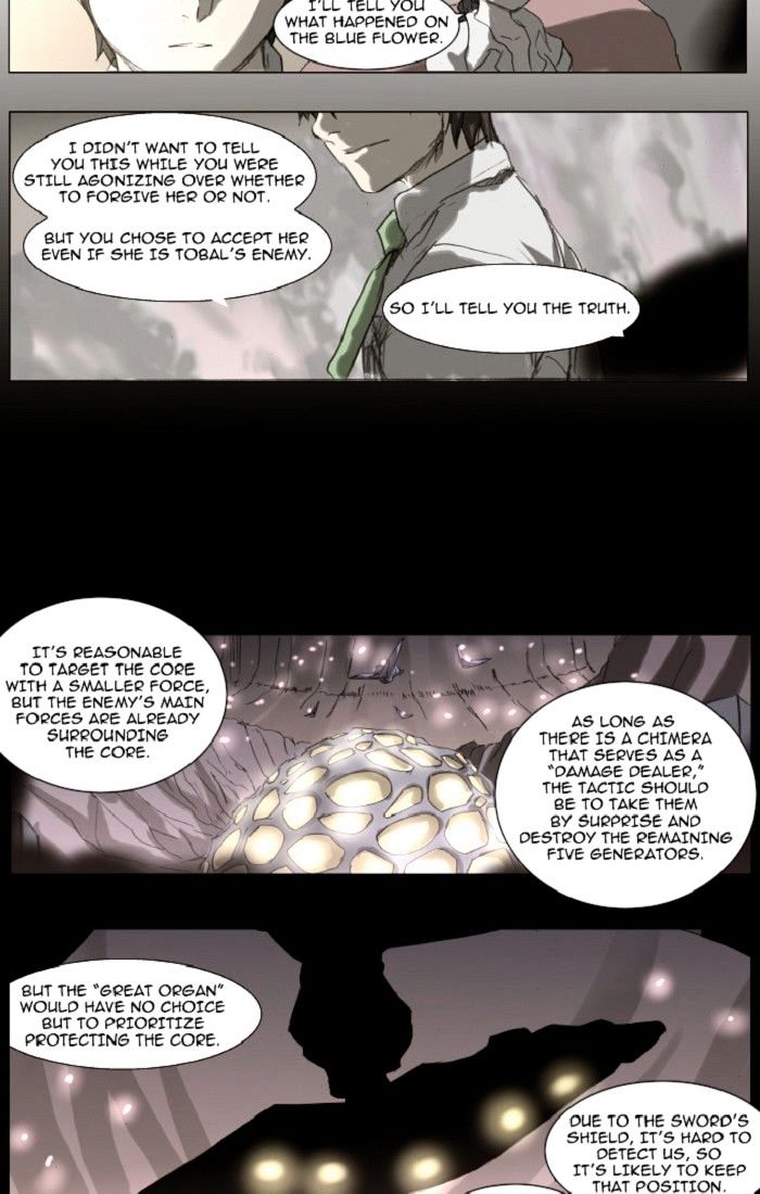 Page 8 of Chapter 112