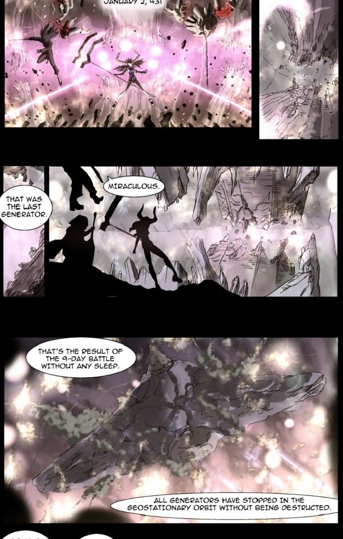 Page 10 of Chapter 112