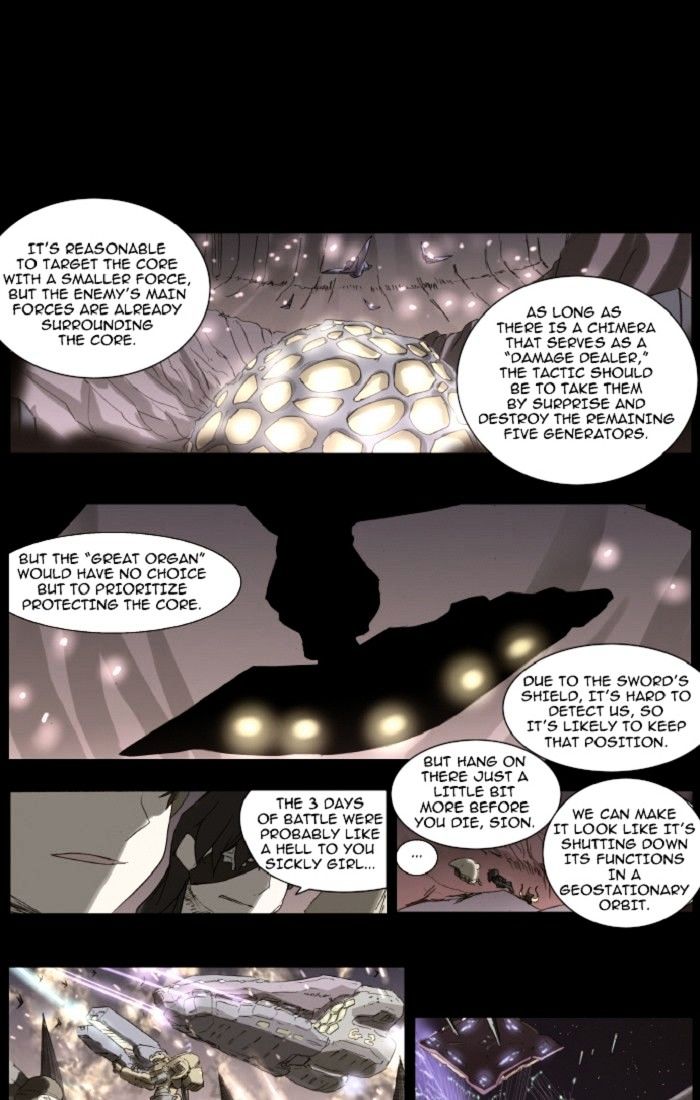 Page 1 of Chapter 114