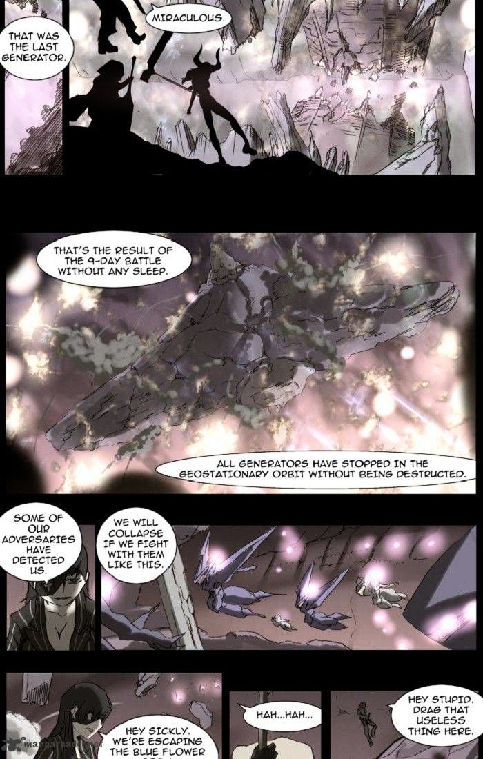 Page 3 of Chapter 114