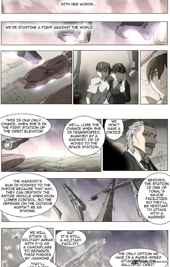 Page 24 of Chapter 114