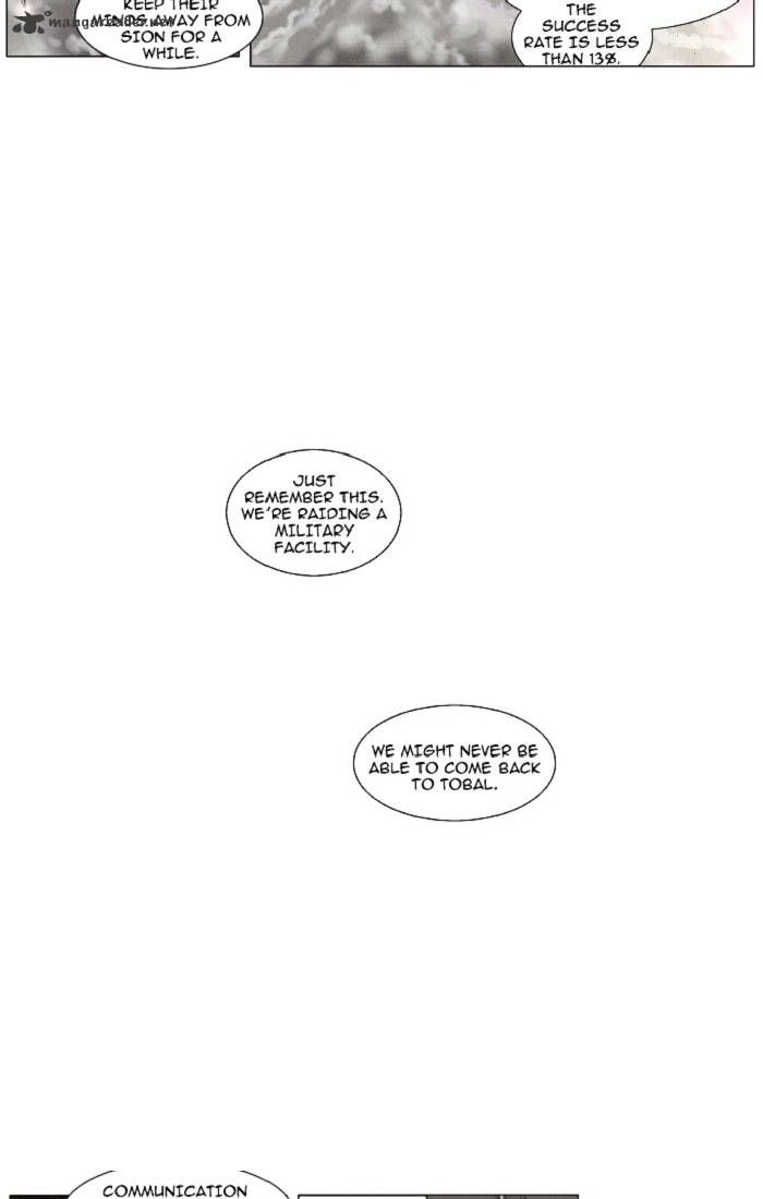 Page 25 of Chapter 114