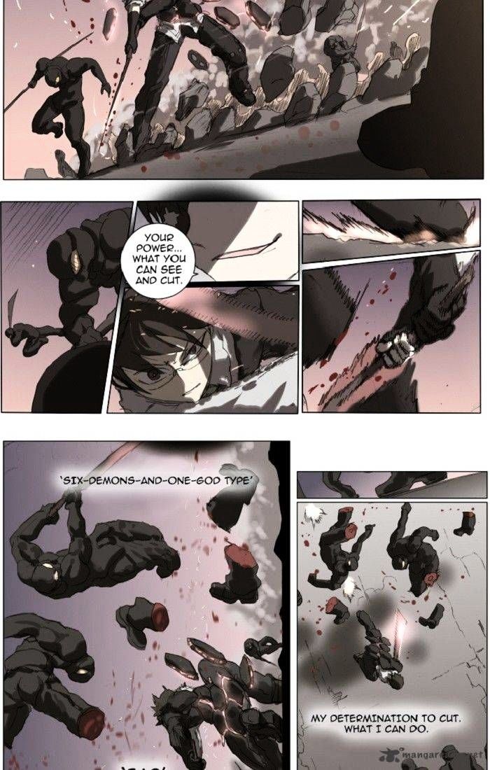 Page 9 of Chapter 115
