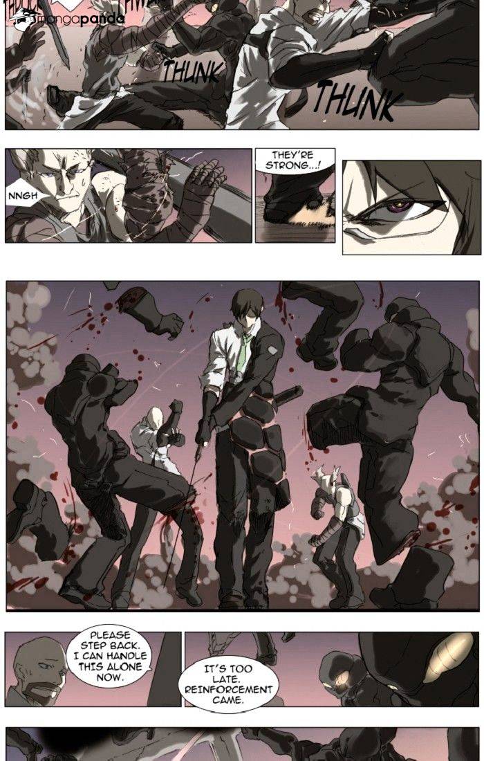Page 6 of Chapter 116