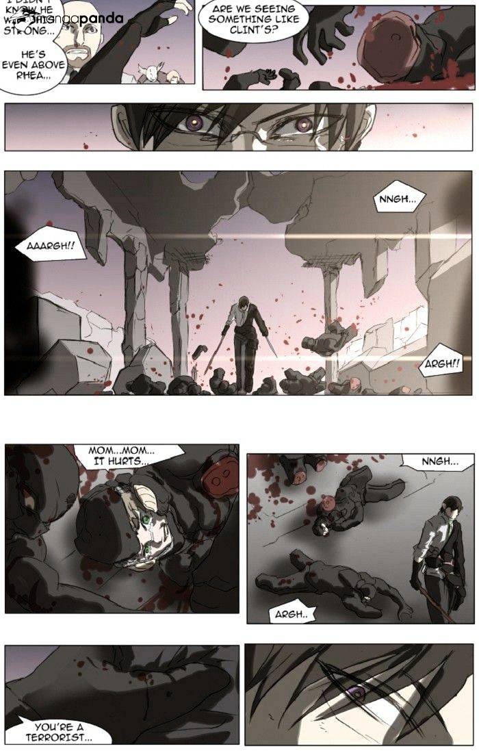 Page 11 of Chapter 116