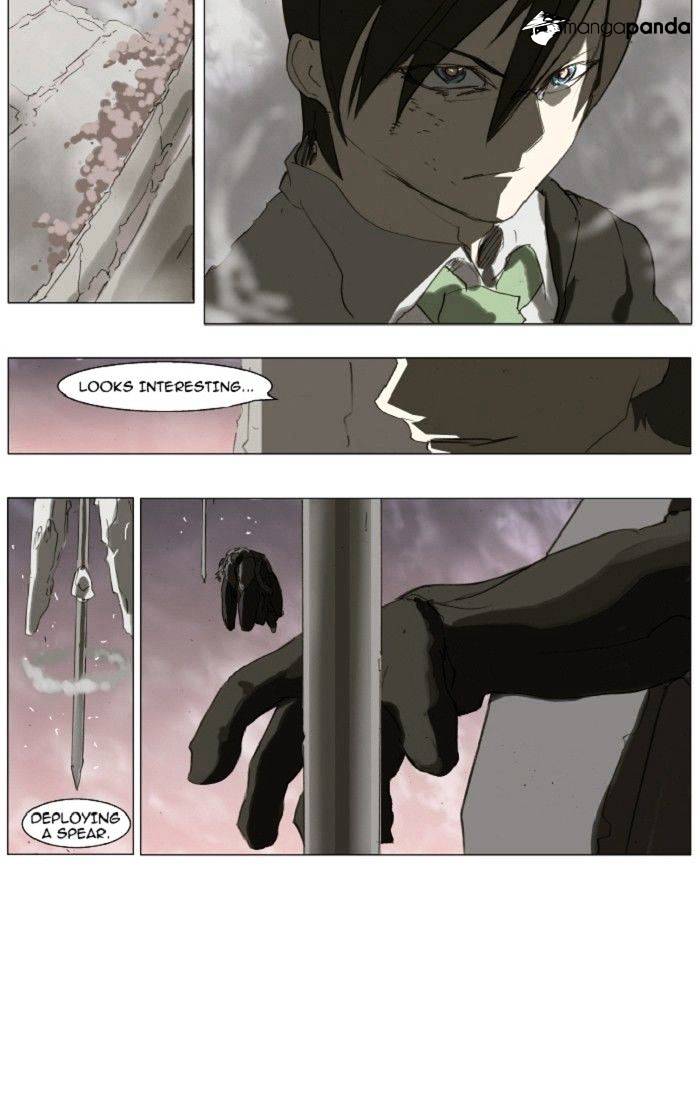Page 23 of Chapter 116