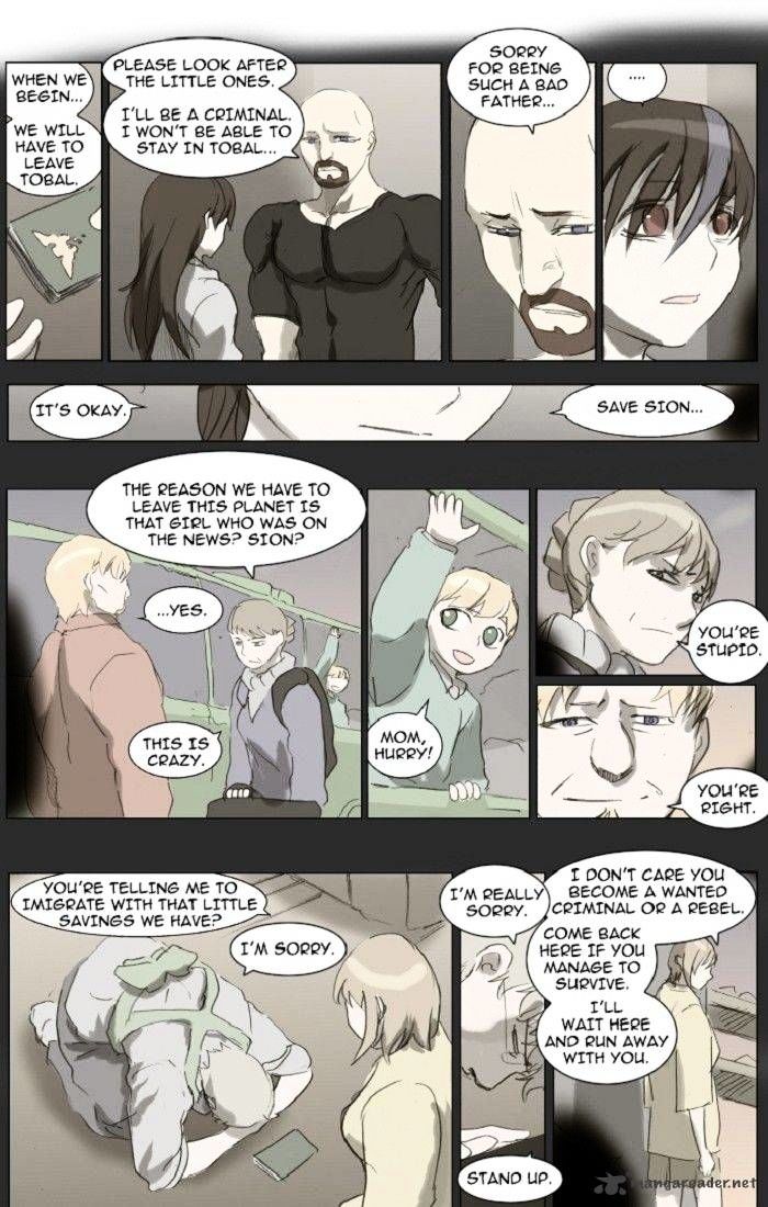 Page 1 of Chapter 117