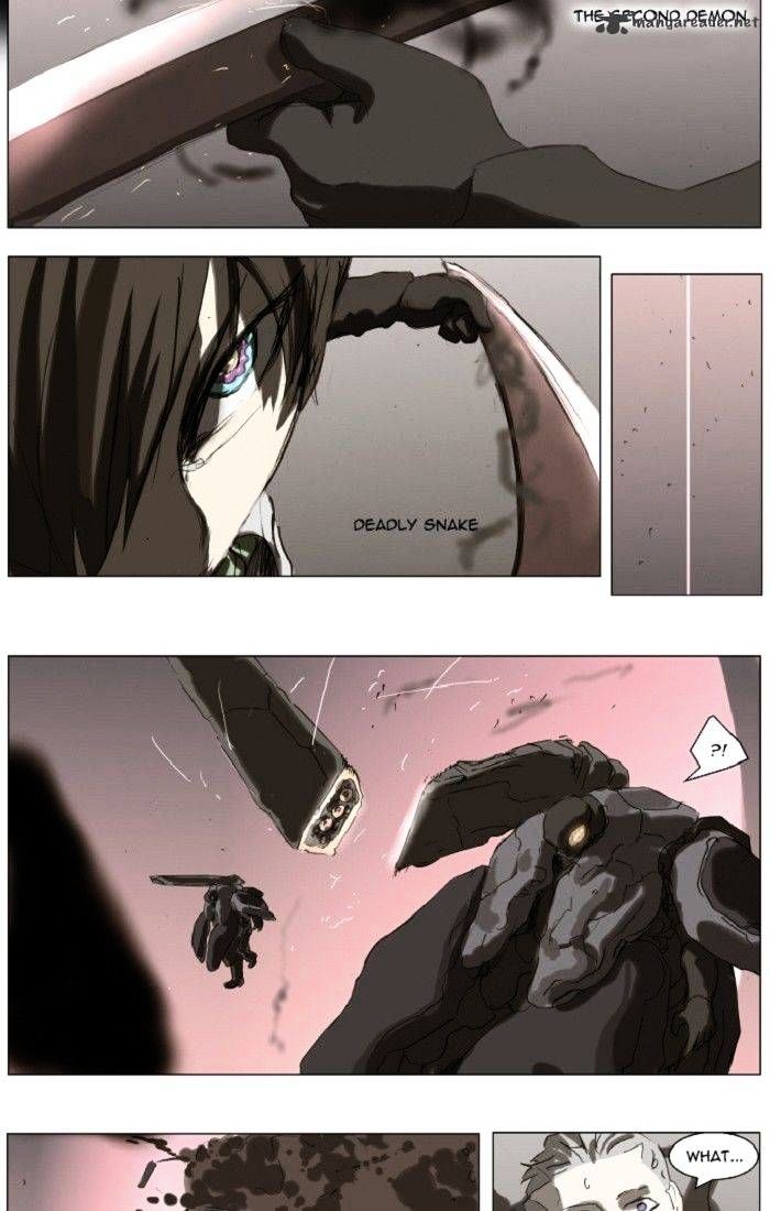 Page 5 of Chapter 117