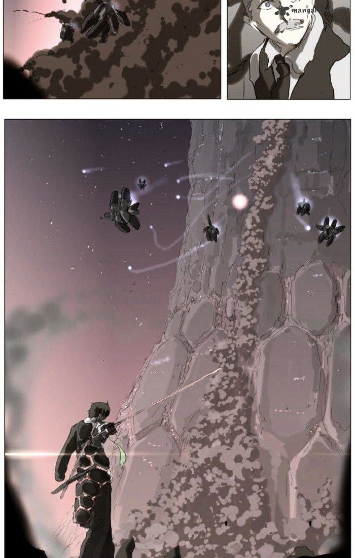 Page 6 of Chapter 117