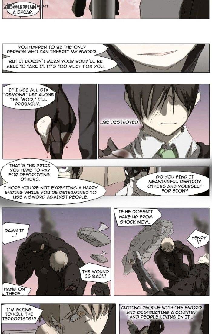 Page 8 of Chapter 117