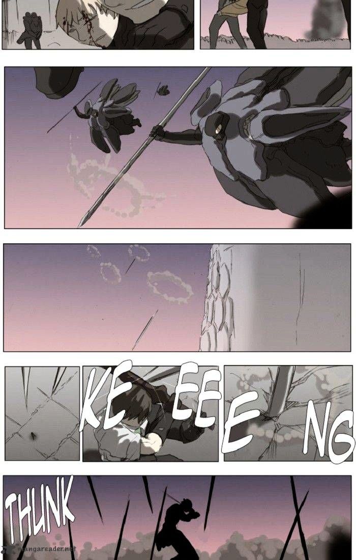Page 9 of Chapter 117