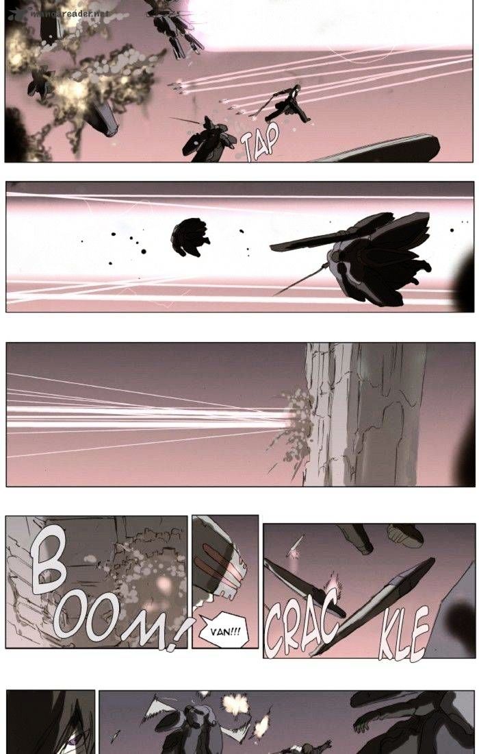 Page 17 of Chapter 117