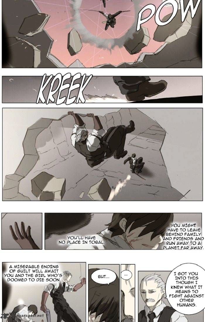 Page 19 of Chapter 117