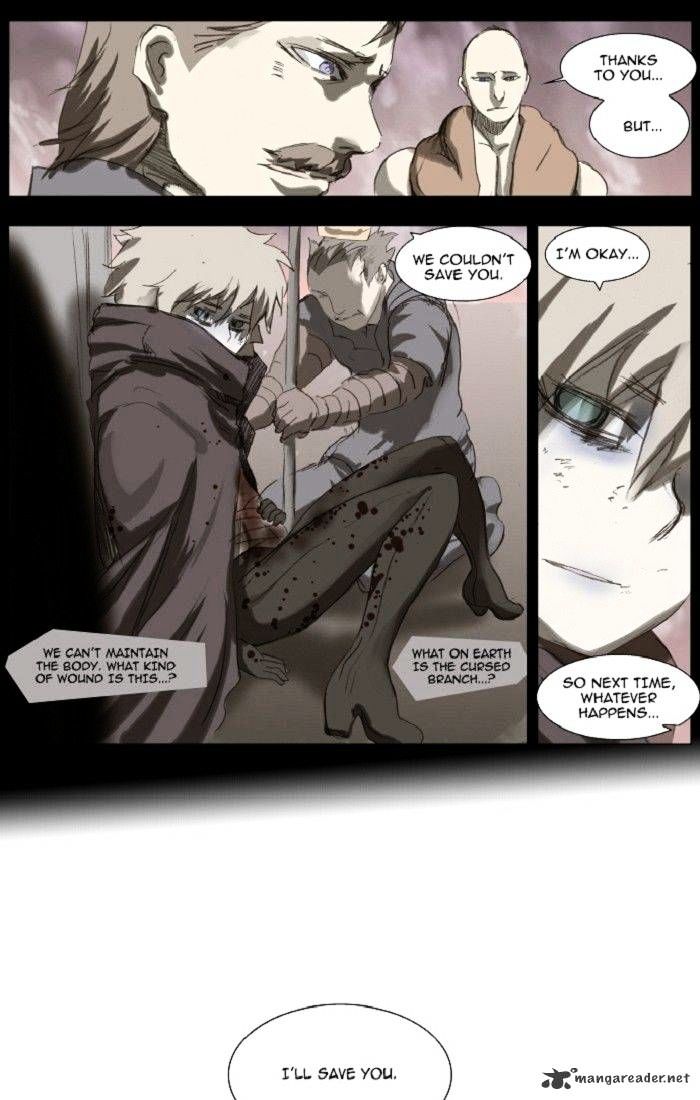 Page 25 of Chapter 117
