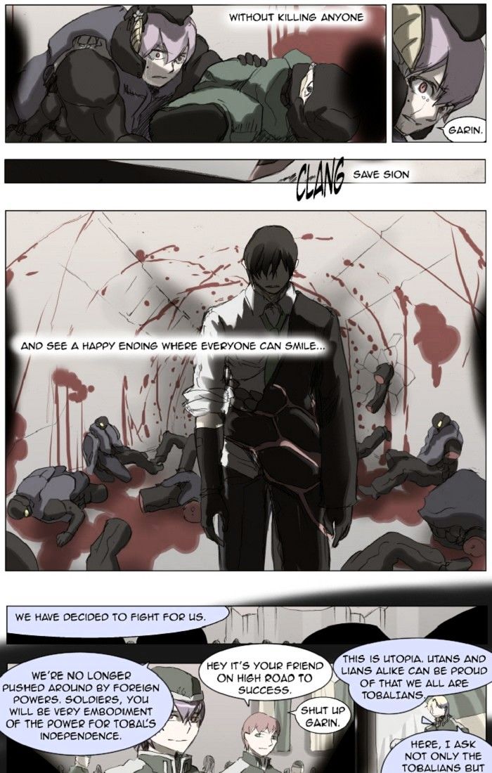 Page 3 of Chapter 118