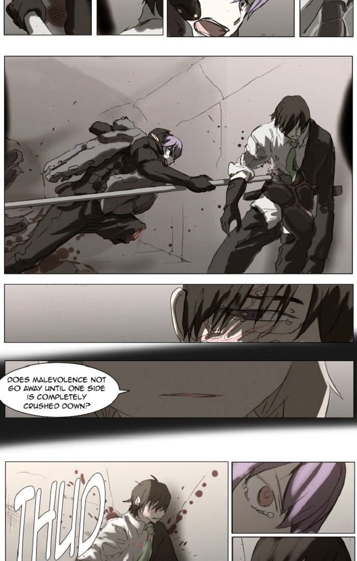 Page 6 of Chapter 118
