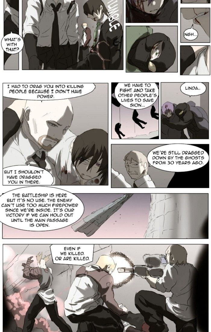 Page 10 of Chapter 118