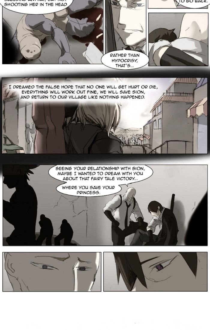 Page 12 of Chapter 118